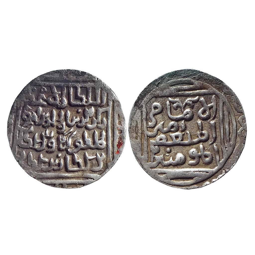Bengal Sultan, Rukn-al-din Kaikaus, Probably Lakhnauti Mint (off flan), Silver Tanka
