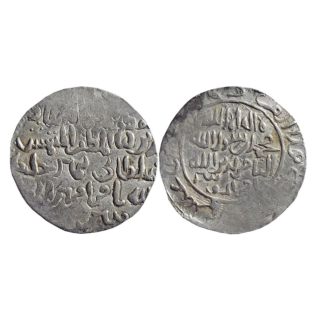 Bengal Sultan, Ghiyath al-din Iwad, coin struck in the name of Shams al-din Iltutmish Sultan of Delhi, Mintless type, Silver Tanka