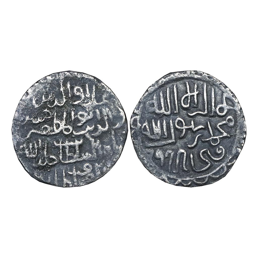 Bengal Sultan Ala Al-Din Husain Shah Fathabad Mint Silver Tanka