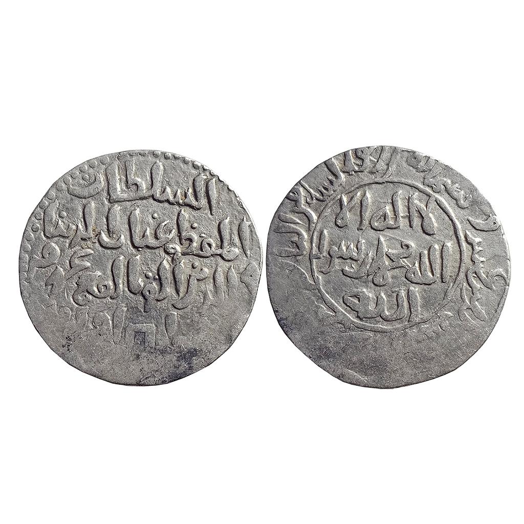 Bengal Sultan, Ghiyath al-Din Iwad, No Mint, Silver Tanka