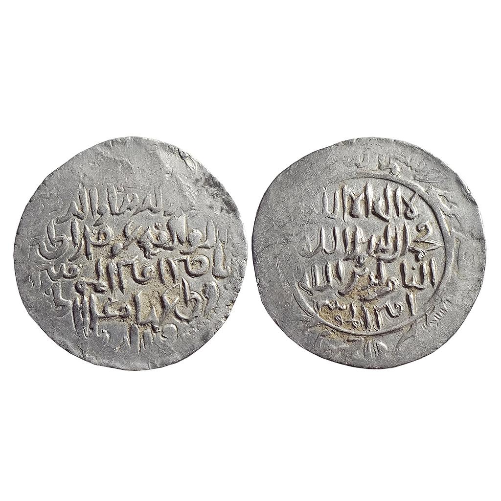 Bengal Sultan, Ghiyath al-Din Iwad, No Mint, &quot;Ala al-Haqq&quot; legend on obverse, Silver Tanka