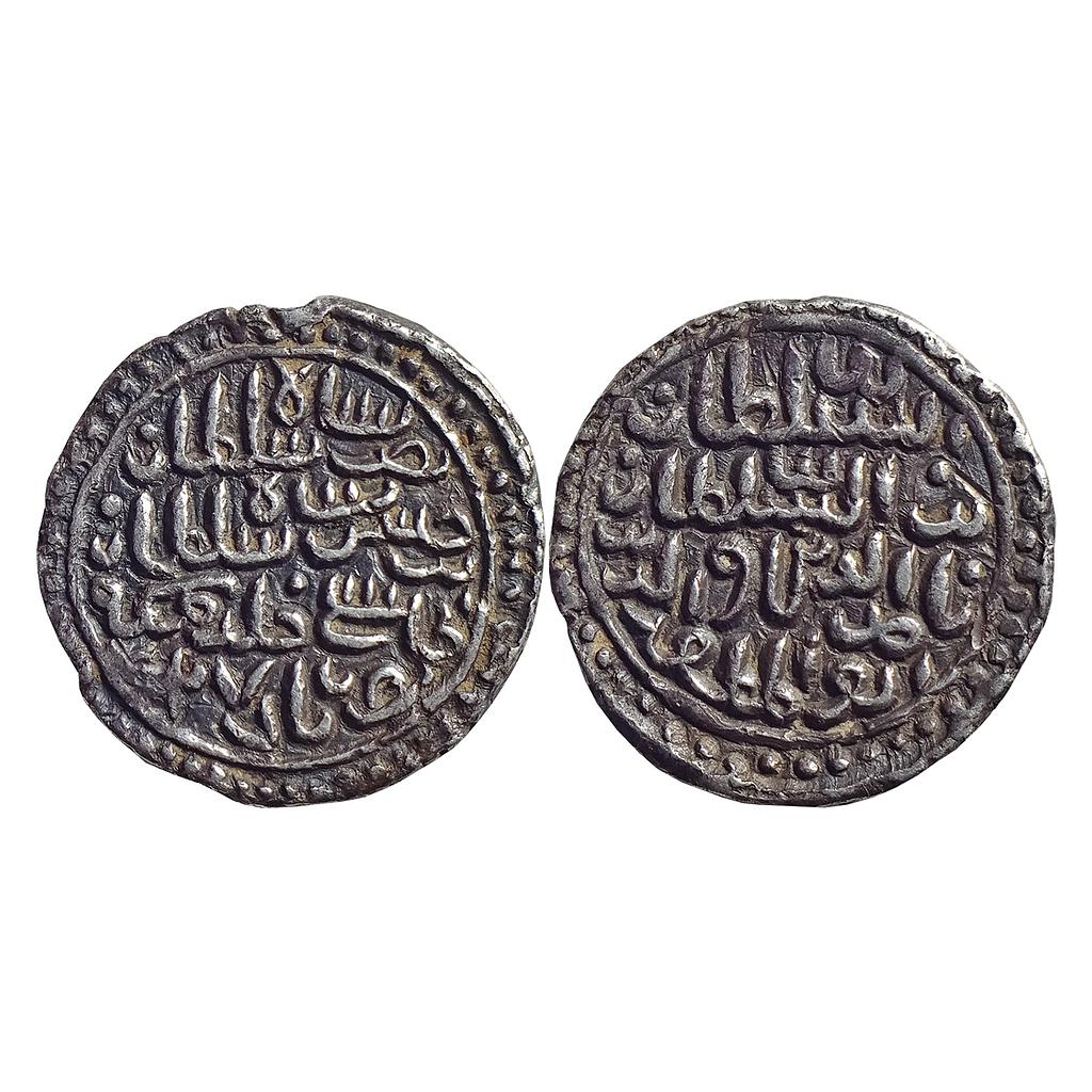 Bengal Sultan, Nasir Al-Din Nusrat Shah, Nusratabad Mint, Silver Tanka