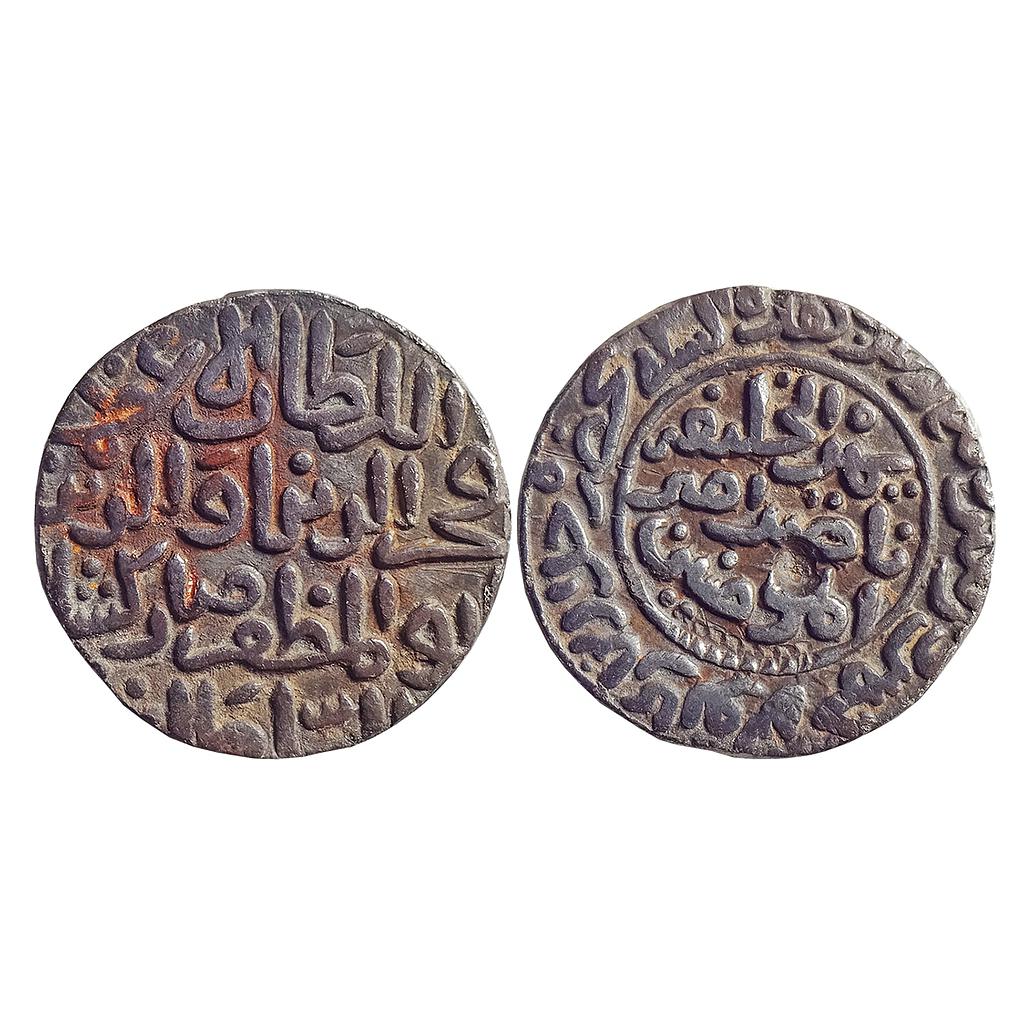 Bengal Sultan, Fakhr Al-Din Mubarak Shah, Hadrat Jalal Sunargaon Mint, Silver Tanka