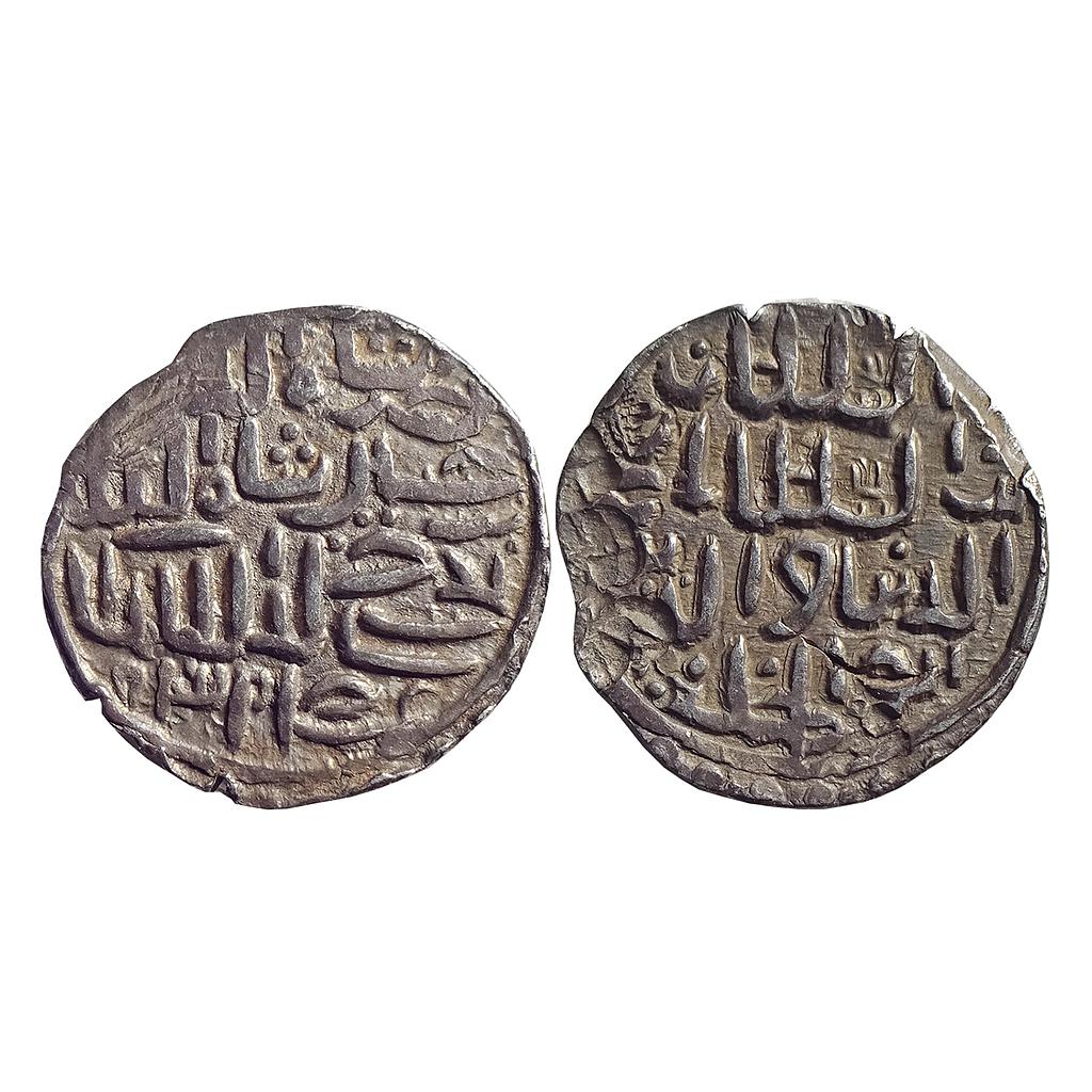 Bengal Sultan, Nasir Al-Din Nusrat Shah, Arsah Mint, Silver Tanka