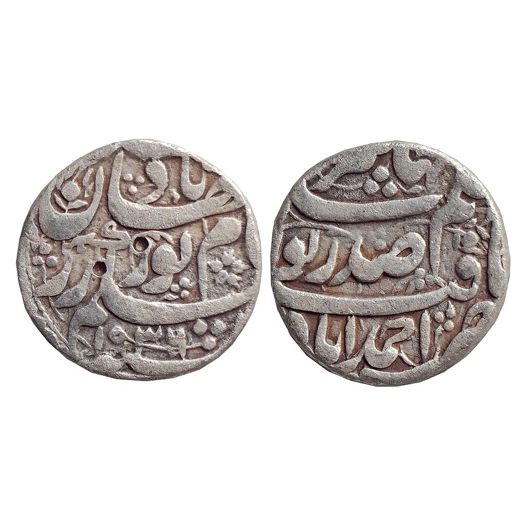 Mughal, Nur Jahan, Ahmadabad Mint, &quot;Yaft&quot; Couplet, Silver Rupee