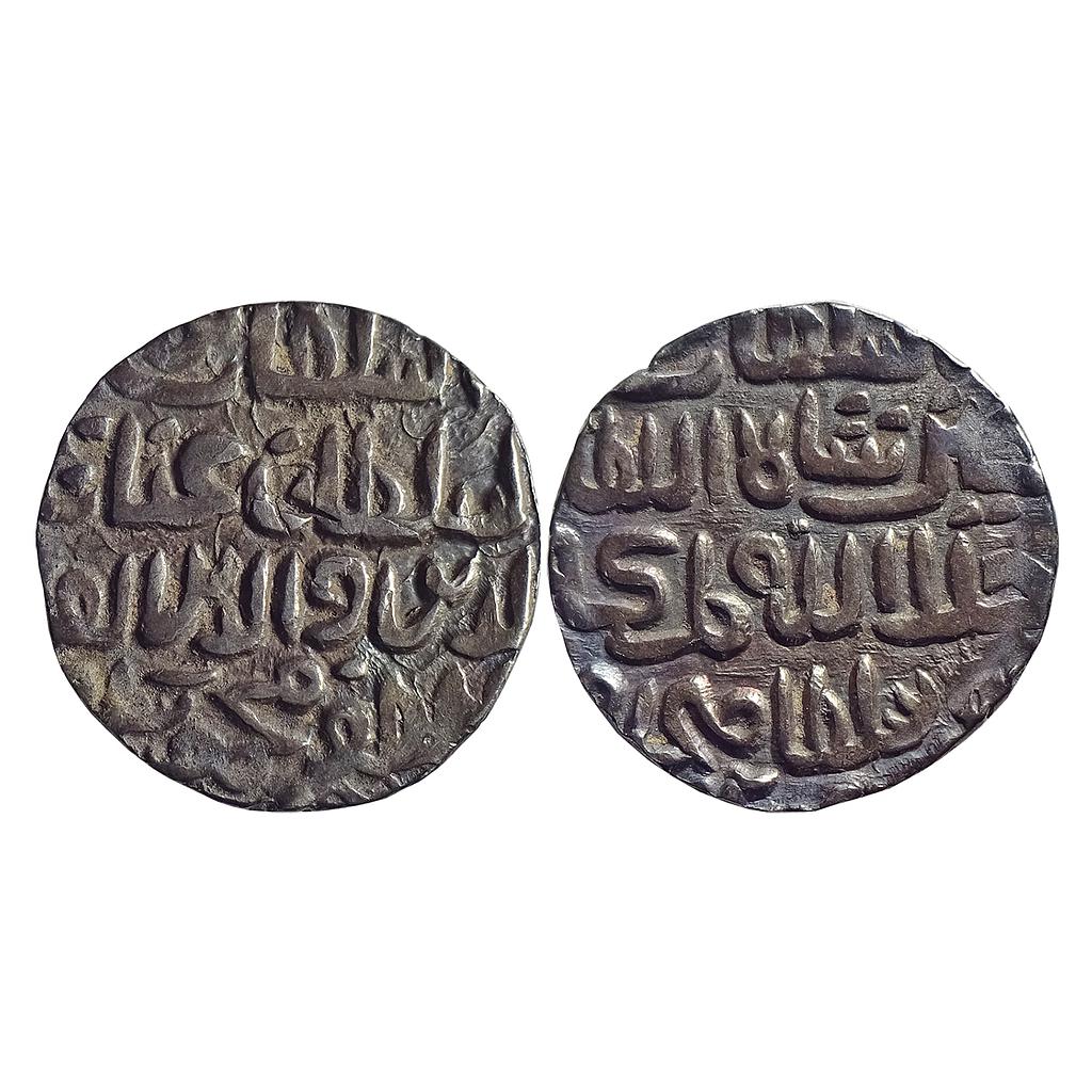 Bengal Sultan, Ghiyath Al-Din Mahmud, Fathabad Mint, Silver Tanka
