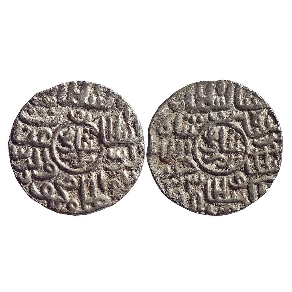 Bengal Sultan, Ghiyath Al Din Mahmud, Badr Shahi series, Nusratabad Mint, Silver Tanka