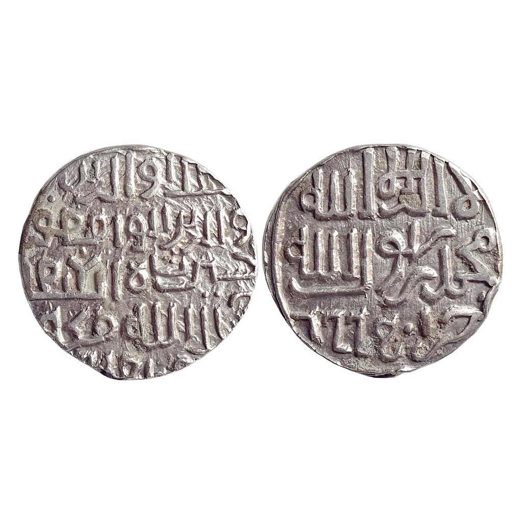 Bengal Sultan Ala Al-Din Husain Shah Khazana Mint