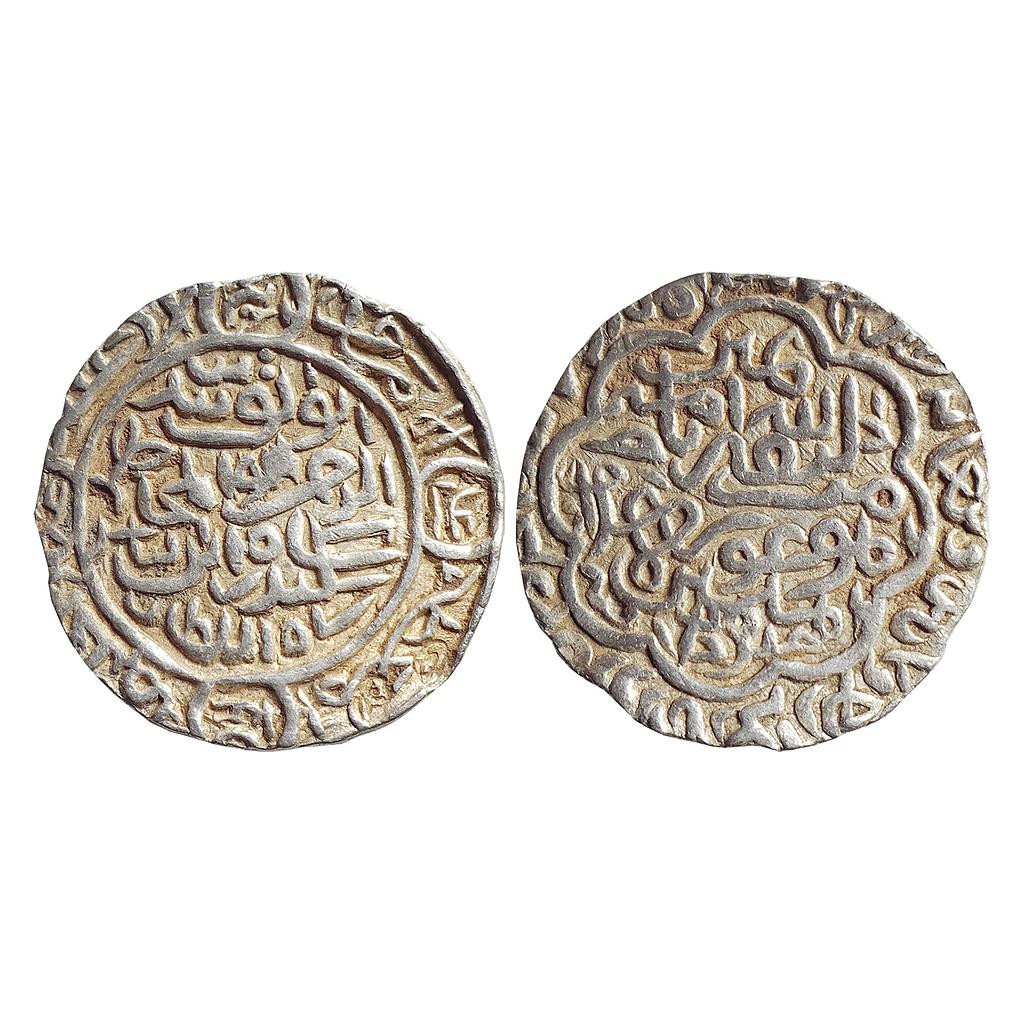 Bengal Sultan, Sikander bin Ilyas, Baldat Al-Mahrusah Firuzabad Mint, Silver Tanka