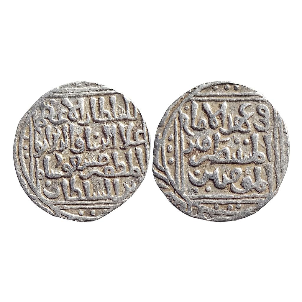 Delhi Sultan, Ala al-din Masud Shah, Hadrat Delhi Mint, Silver Tanka