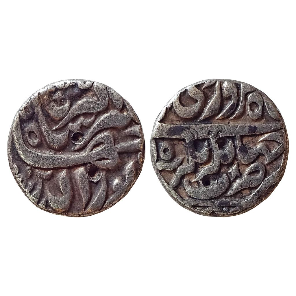 Mughal, Jahangir, Jahangirnagar Mint, Ilahi Month Farwardin, Silver Rupee