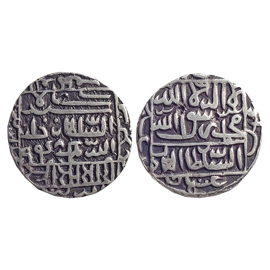 Delhi Sultan, Sher Shah, Mintless Bengal type, Silver Rupee