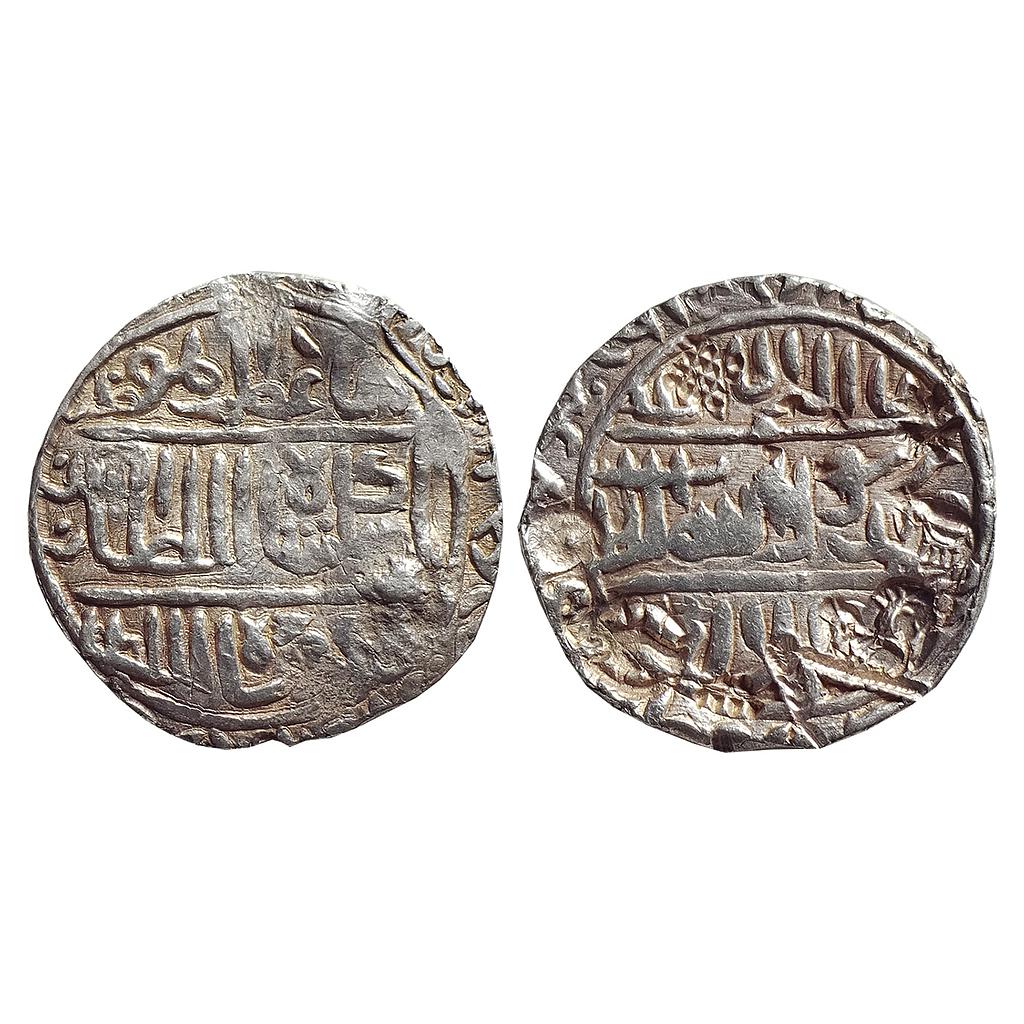 Bengal Sultan, Rukn Al-Din Barbak Shah, No Mint, Three Chambers Type, Silver Tanka