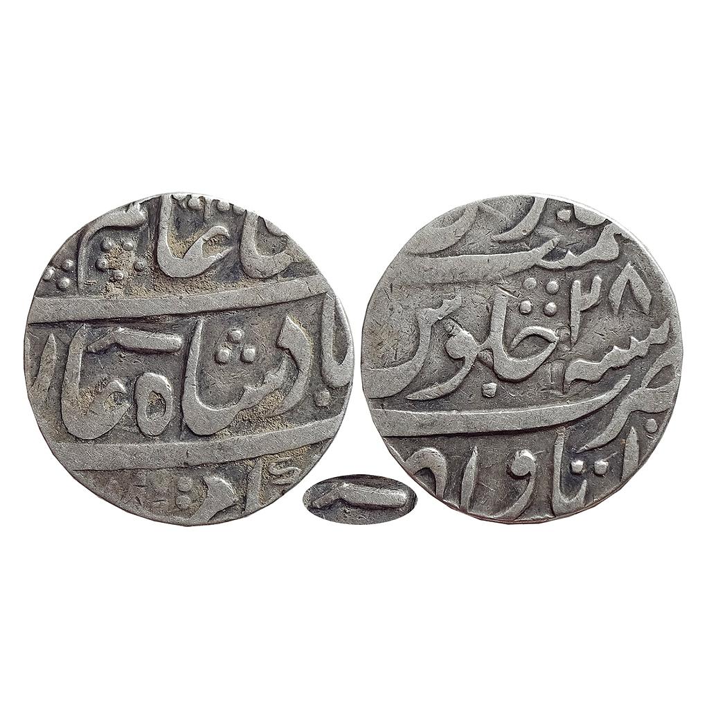 IPS, Awadh State, Asaf ud-Daula INO Shah Alam II, Itawa Mint, Silver Rupee