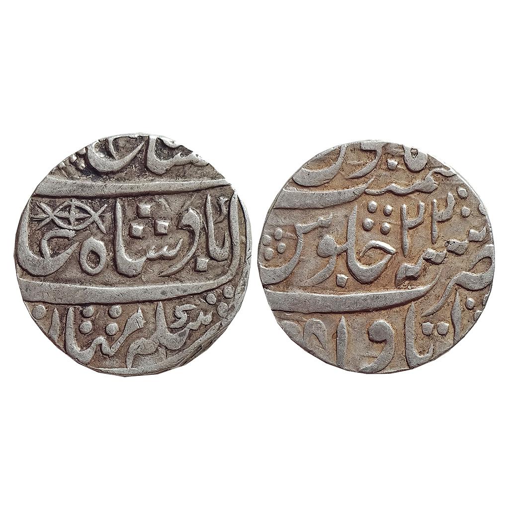 IPS, Awadh State, Asaf ud-Daula, INO Shah Alam II, Itawa Mint, Silver Rupee