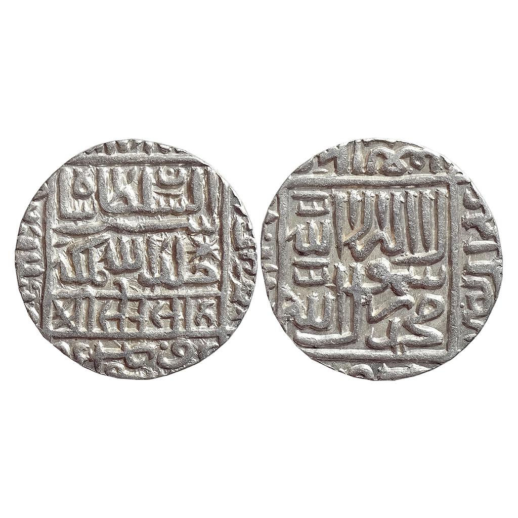 Delhi Sultan Sher Shah Shergarh urf Shiqq Bhakkar Mint Silver Rupee