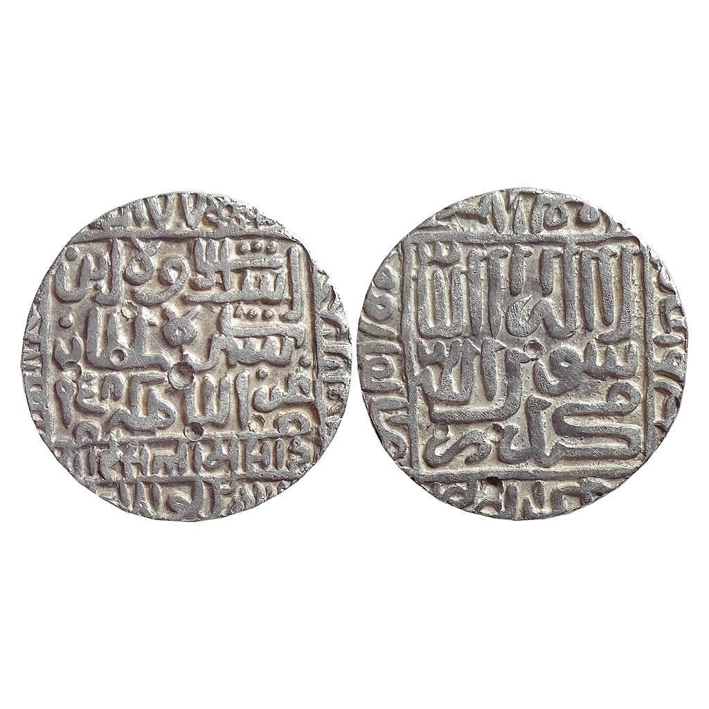 Delhi Sultan Islam Shah 1477 Type Silver Rupee