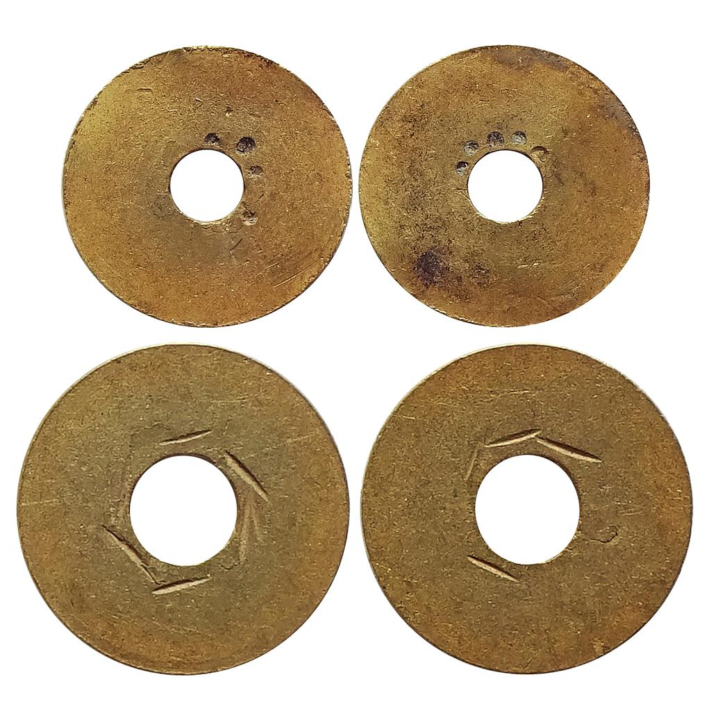 Ancient, Indus Valley Civilization, Ornamental Diskettes (Nishka), Set of 2 Gold