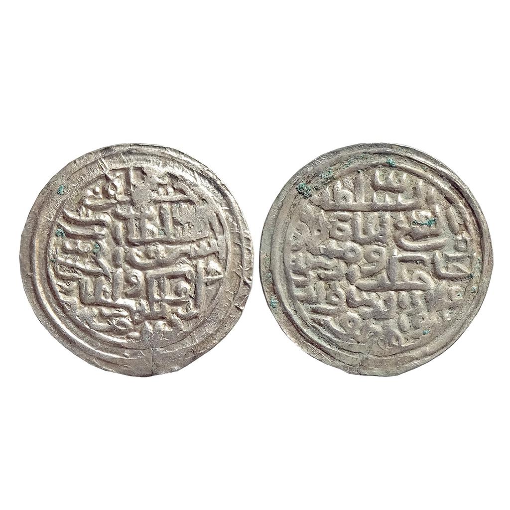 Bengal Sultan Ala Al-Din Husain Shah Fourth Victory type Dar al-Darb Mint