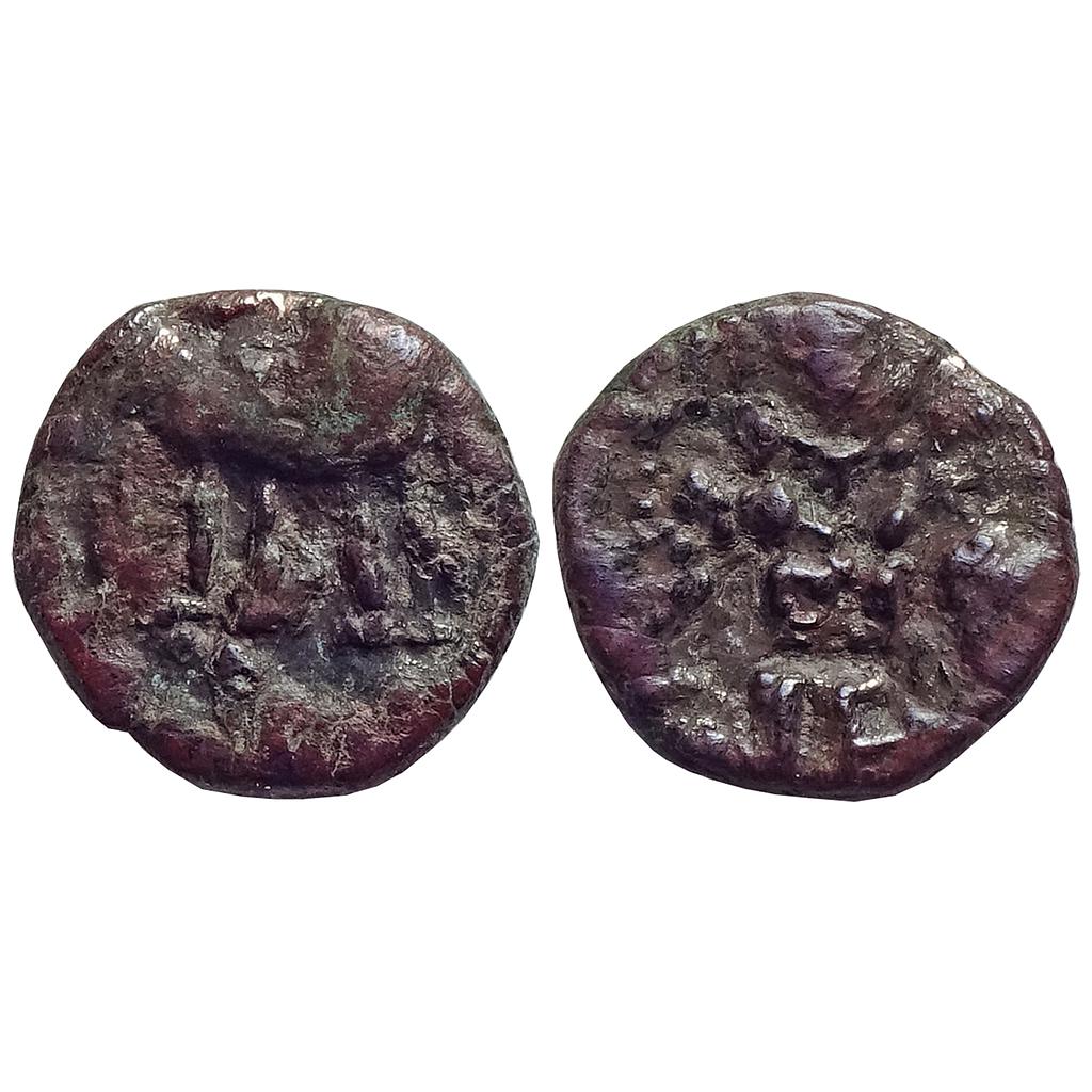 Ancient, Kaushambi, Rajamitra, Copper Unit