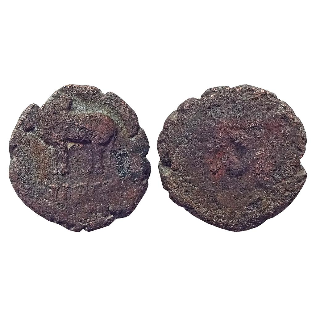 Ancient, Ayodhya, Aryamitra, Copper Unit