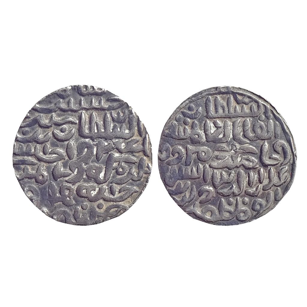 Bengal Sultan Ala Al-Din Husain Shah Fourth Victory type Hussainabad Mint