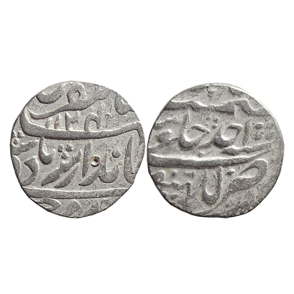 Mughal, Jahandar Shah, Lakhnau Mint, Sahib Qiran' type, Silver Rupee