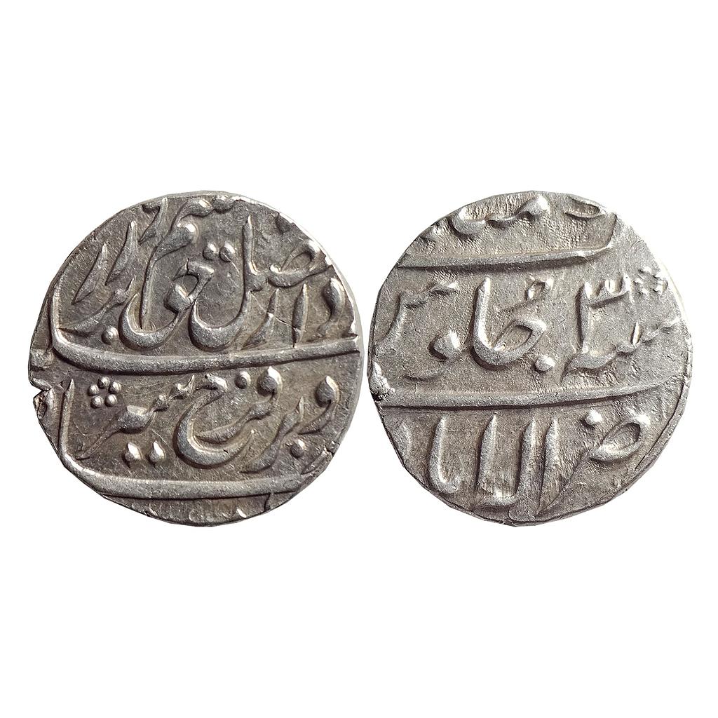 Mughal, Farrukhsiyar, Allahabad Mint, Silver Rupee