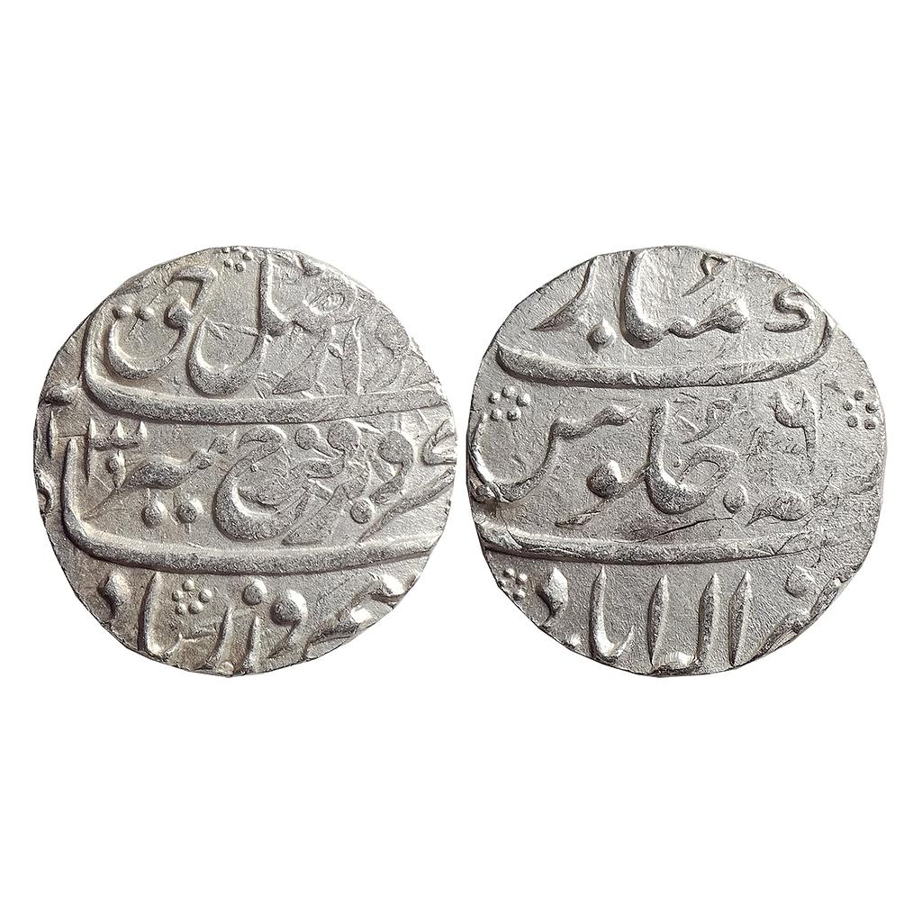 Mughal, Farrukhsiyar, Allahabad Mint, Silver Rupee