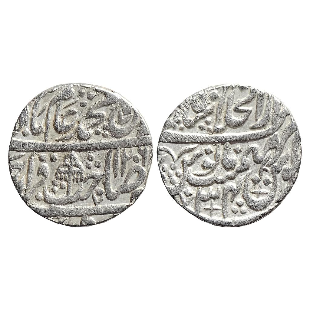 Mughal, Shah Alam II, Dar ul-Khilafat Shahjahanabad Mint, Silver Rupee