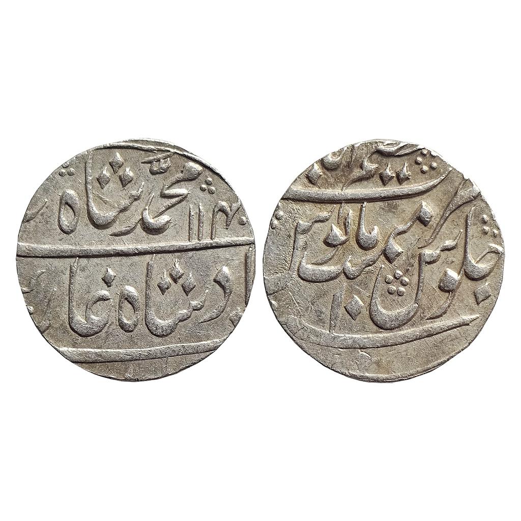 Mughal, Muhammad Shah, Azimabad Mint, Silver Rupee