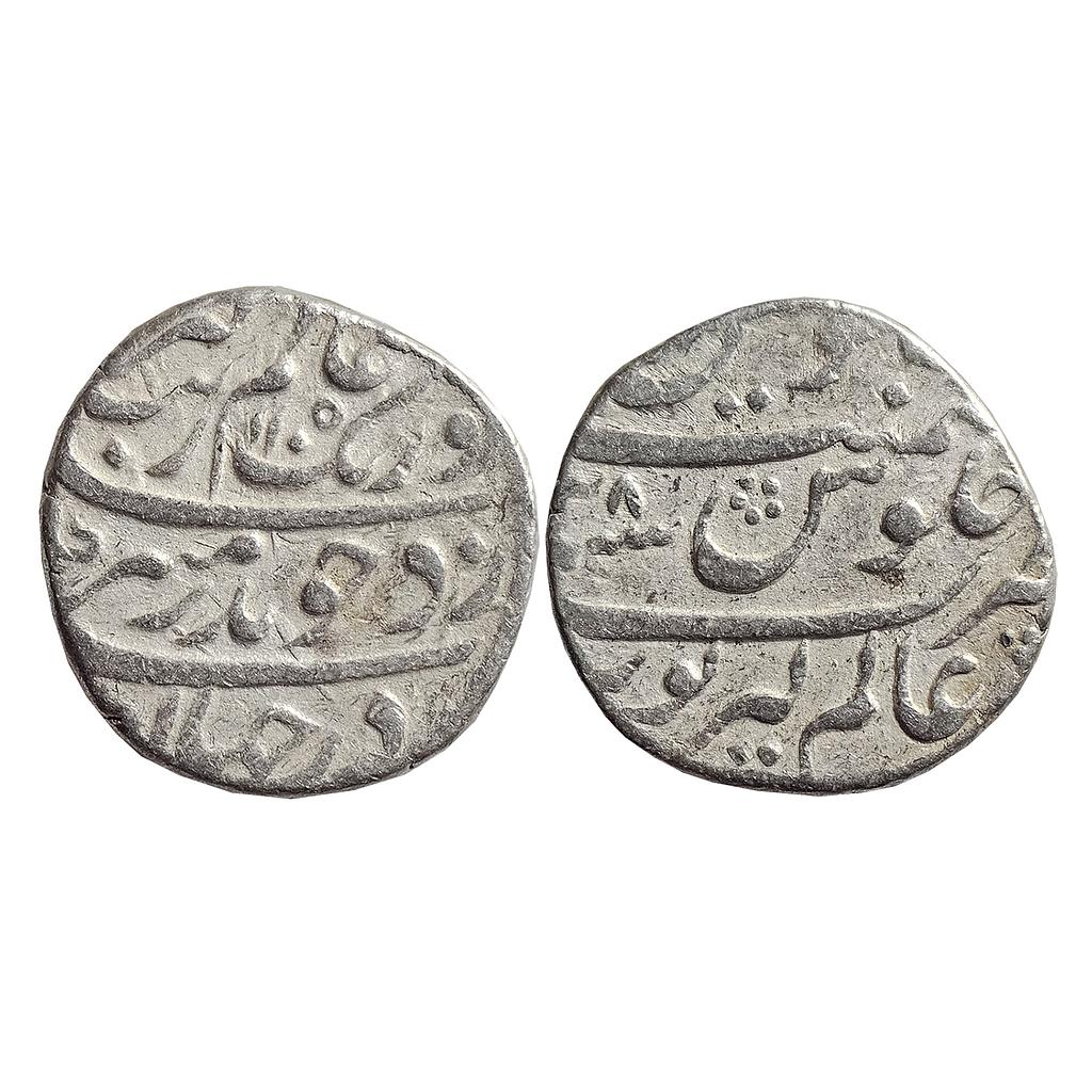 Mughal, Aurangzeb, Alamgirpur Mint, “Badar-e-munir” Couplet, Silver Rupee