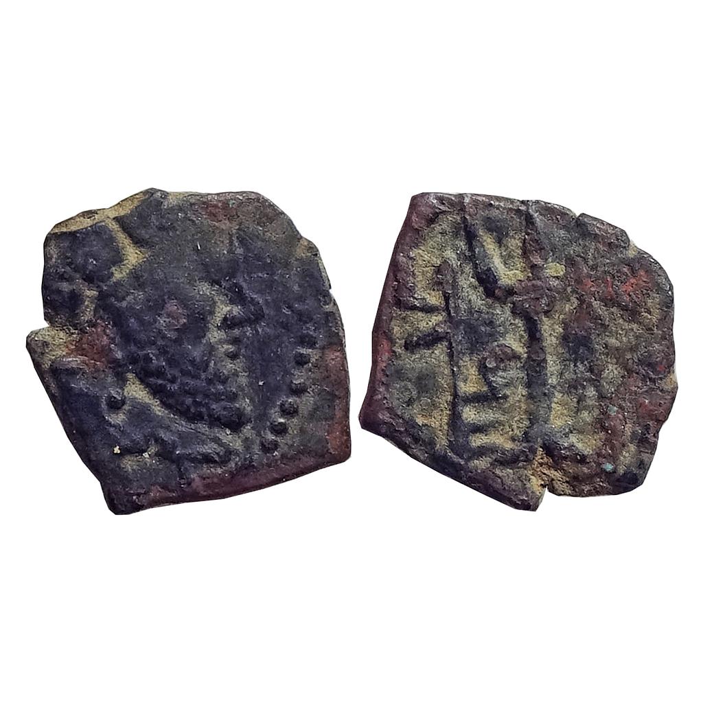 Ancient, Sassanian Fraction, Kashmir Smast, Copper Unit