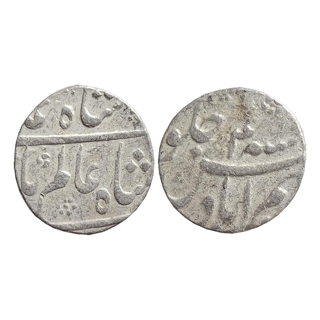 Mughal, Shah Alam Bahadur, Karimabad Mint, Silver Rupee