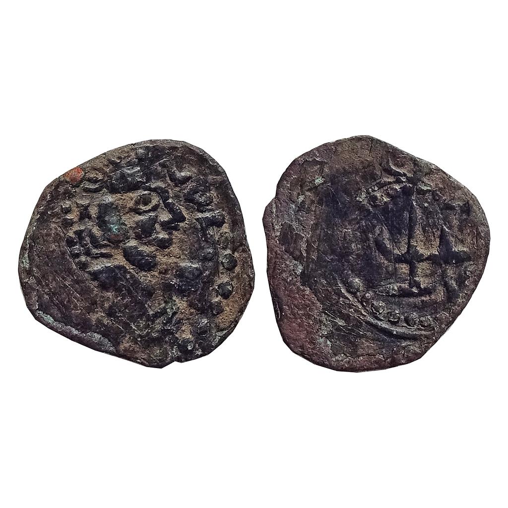 Ancient, Hunnic Issue, Napki Malik, Kashmir Smast, Copper Unit