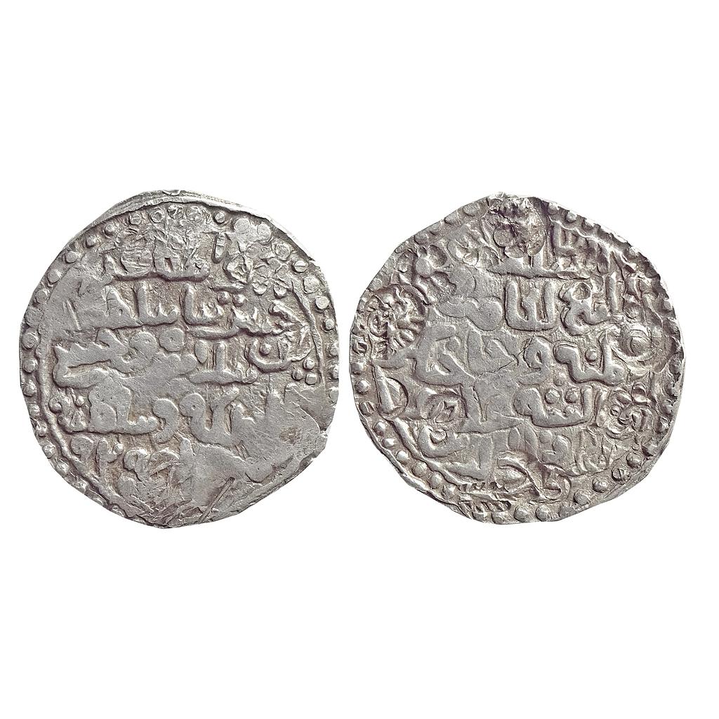 Bengal Sultan Ala Al-Din Husain Shah Fourth Victory type Muhammadbad Mint