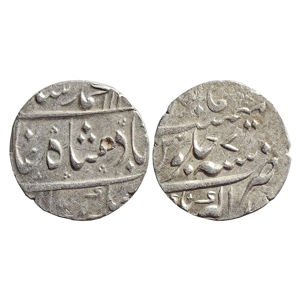 Mughal Muhammad Shah Akbarnagar Mint Silver Rupee