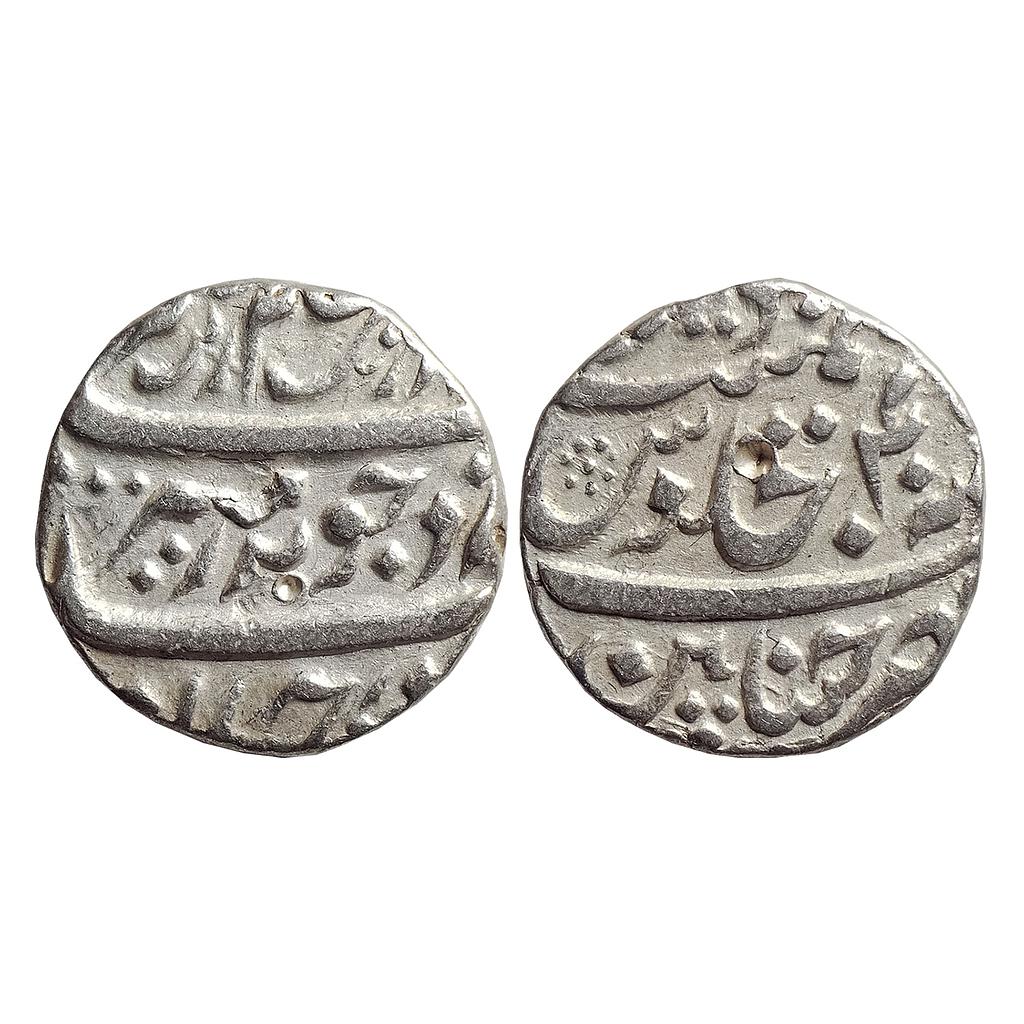 EIC, Madras Presidency, INO Aurangzeb, Chinapattan Mint, Silver Rupee