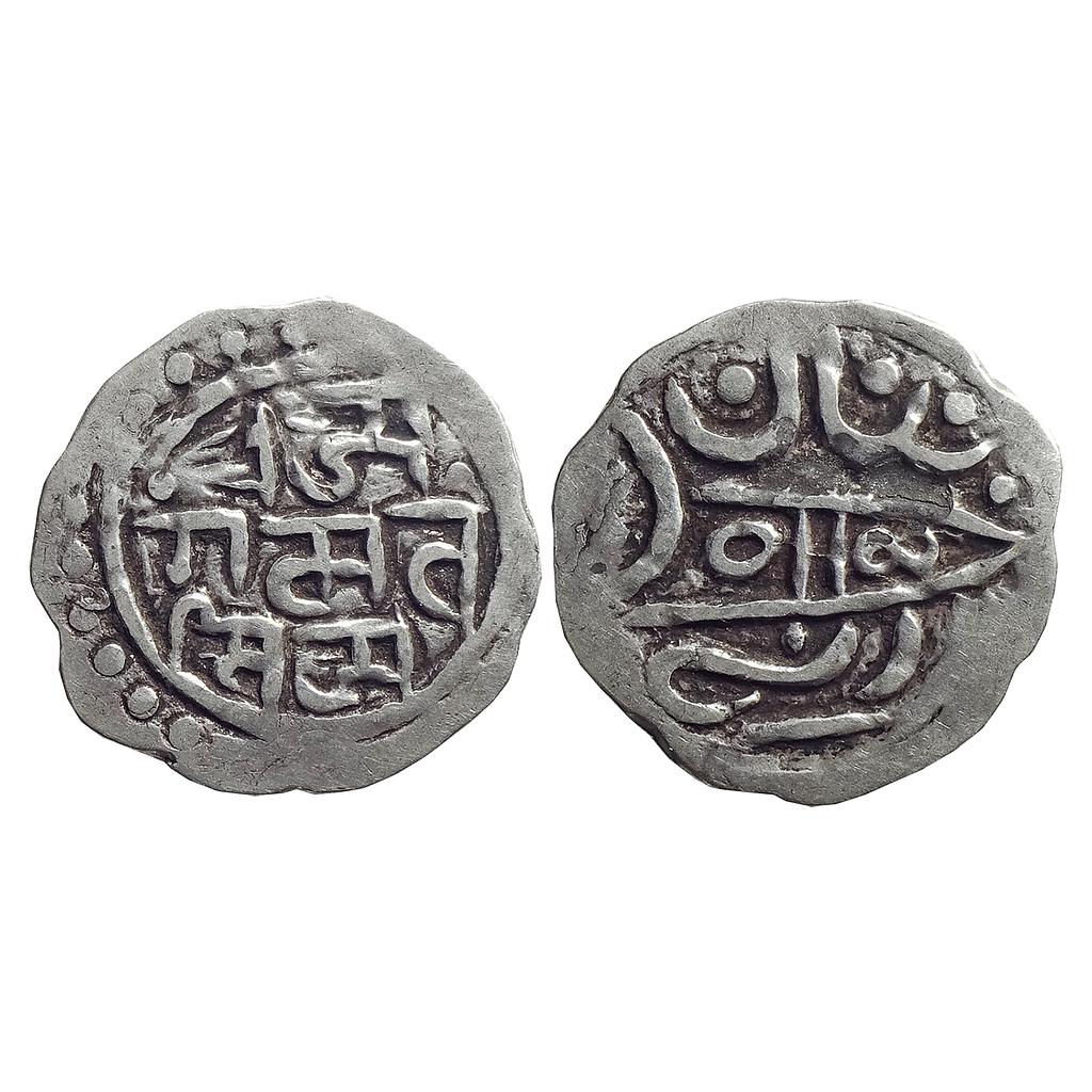 IPS, Ladakh State, Raja Galab Singh, Silver Ja'u