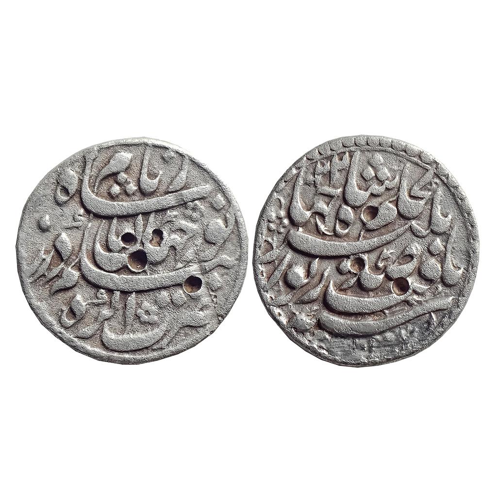 Mughal, Nur Jahan, Agra Mint, &quot;Yaft&quot; Couplet, Silver Rupee