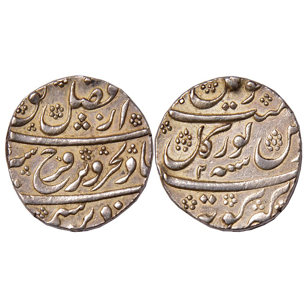 Mughal Farrukhsiyar Bagarkota Torgal Bagalkot Mint RY 2 Unique Silver Rupee Extremely Rare