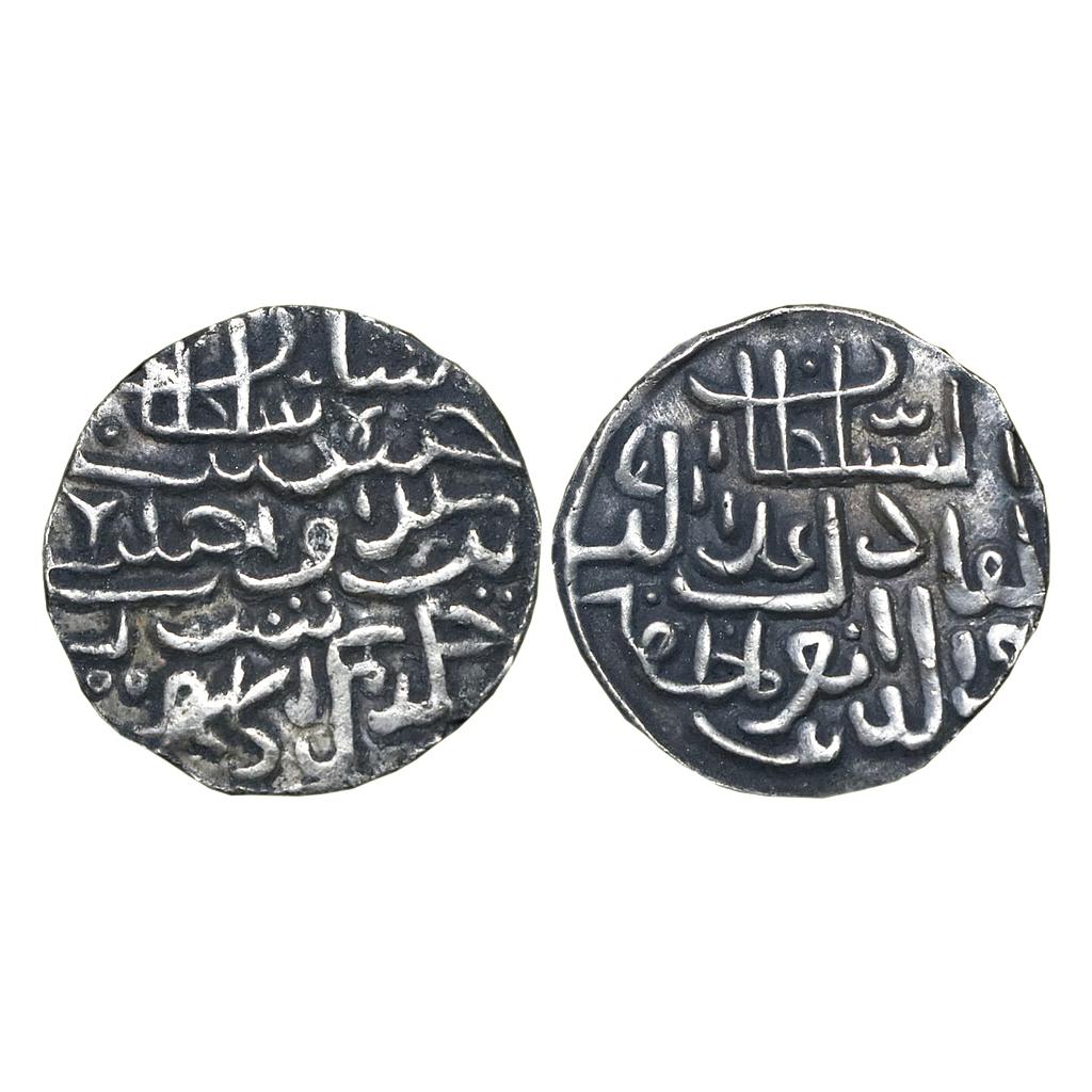 Bengal Sultan Ala Al-Din Husain Shah Barbakabad Mint