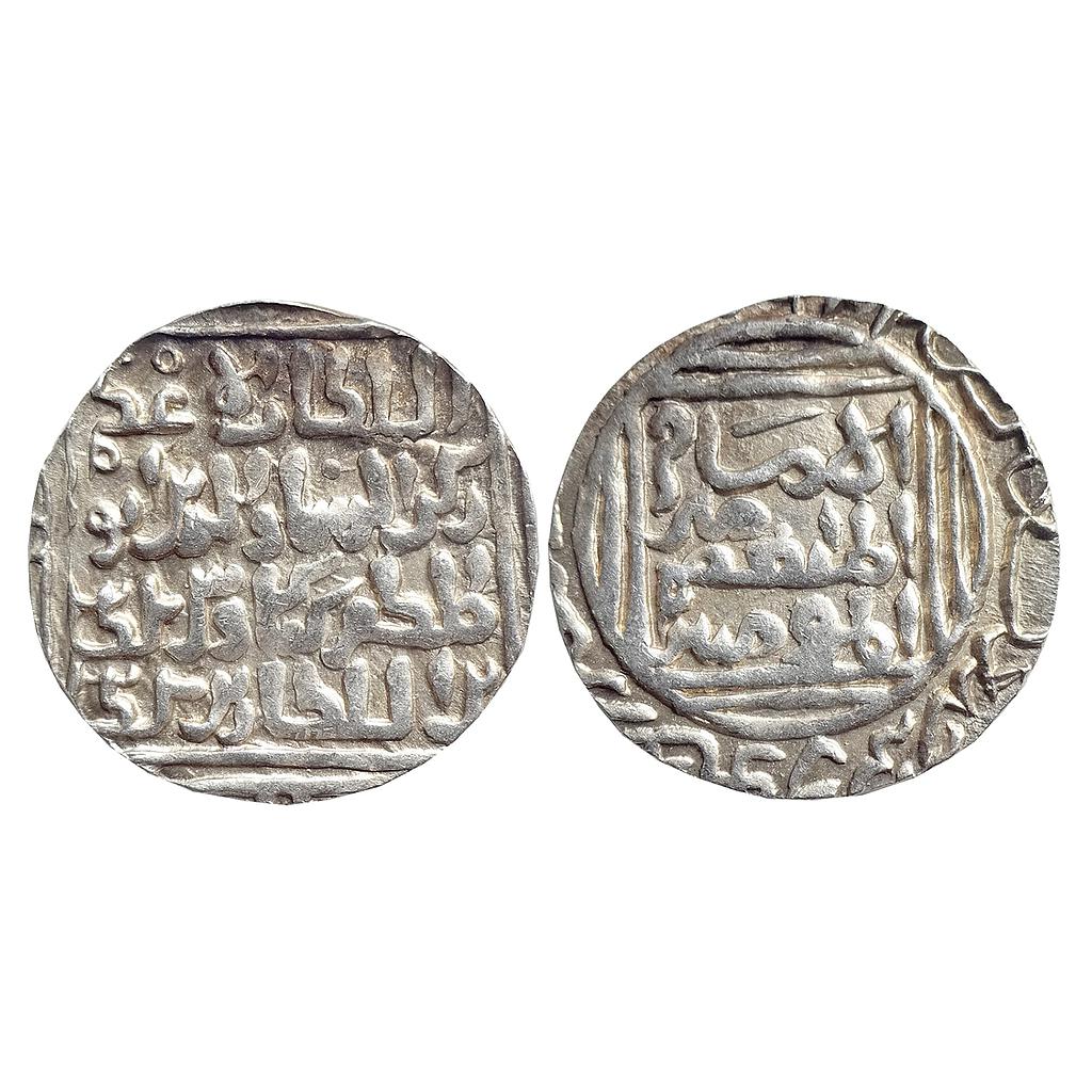 Bengal Sultan, Rukn-al-din Kaikaus, Lakhnauti Mint, Silver Tanka
