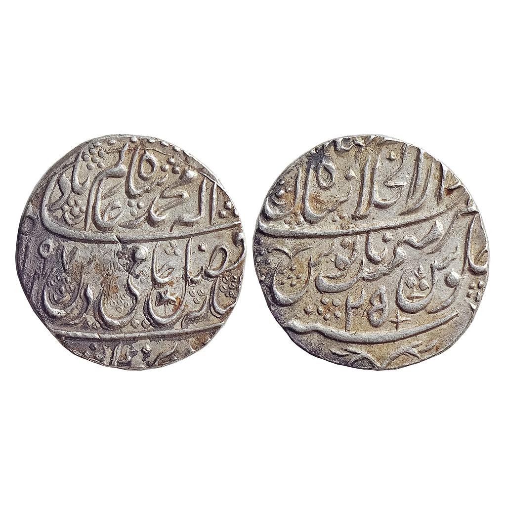 Mughal, Shah Alam II, Dar ul-Khilafat Shahjahanabad Mint, Silver Rupee