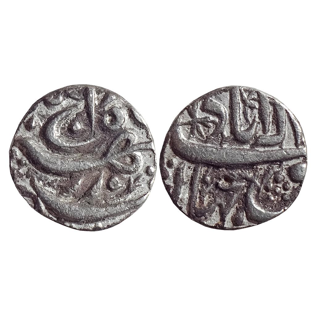 Mughal, Akbar, Rebellion issue of Jahangir, Allahabad Mint, Silver &quot;1/2 Rupee&quot;