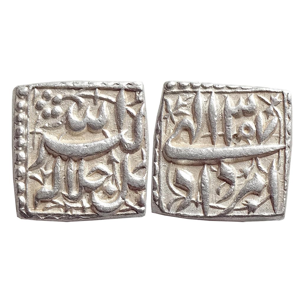 Mughal, Akbar, Ilahi Month Amardad, Jalla Jalalahu type, Silver Square Rupee