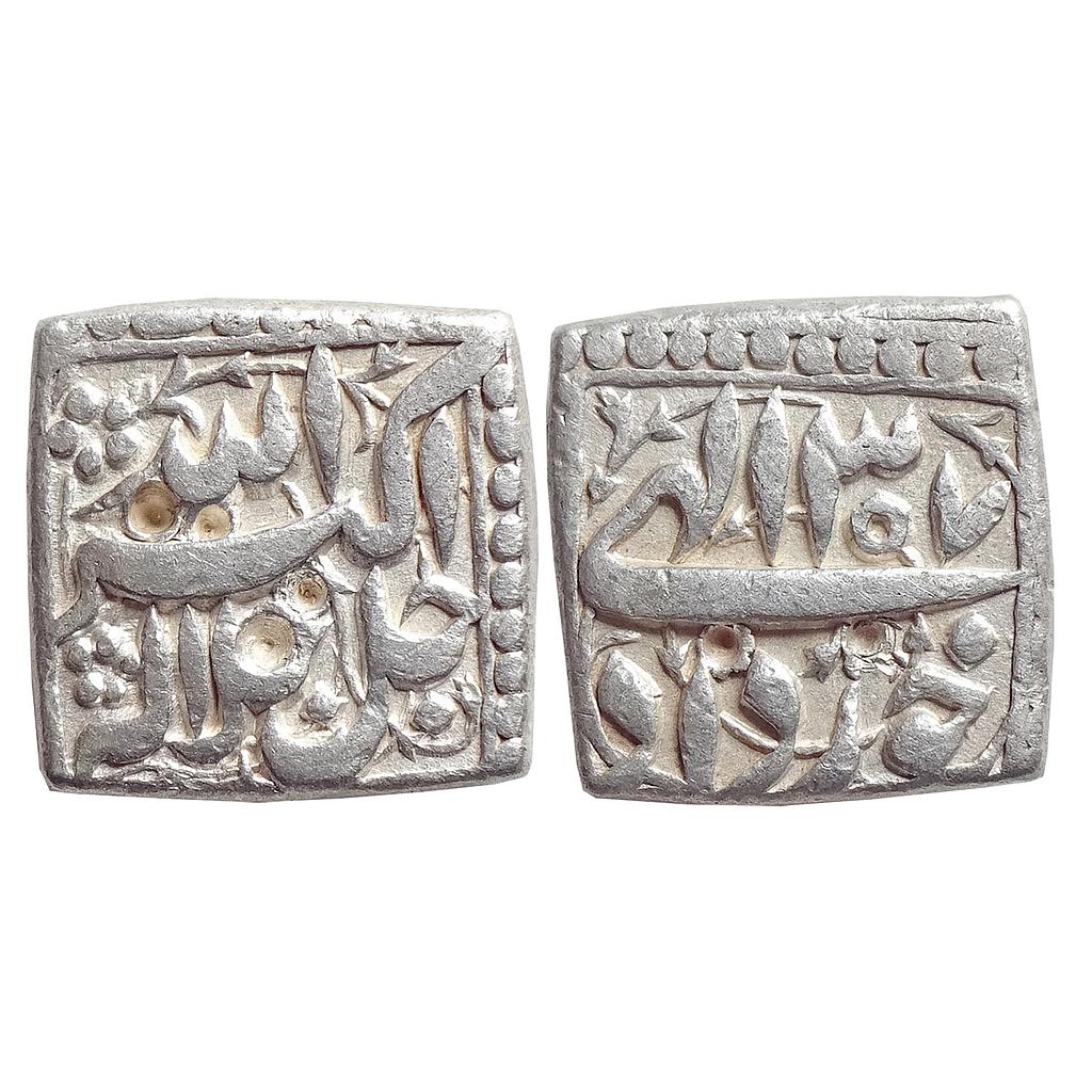 Mughal, Akbar, Ilahi Month Khurdad, Jalla Jalalahu type, Silver Square Rupee