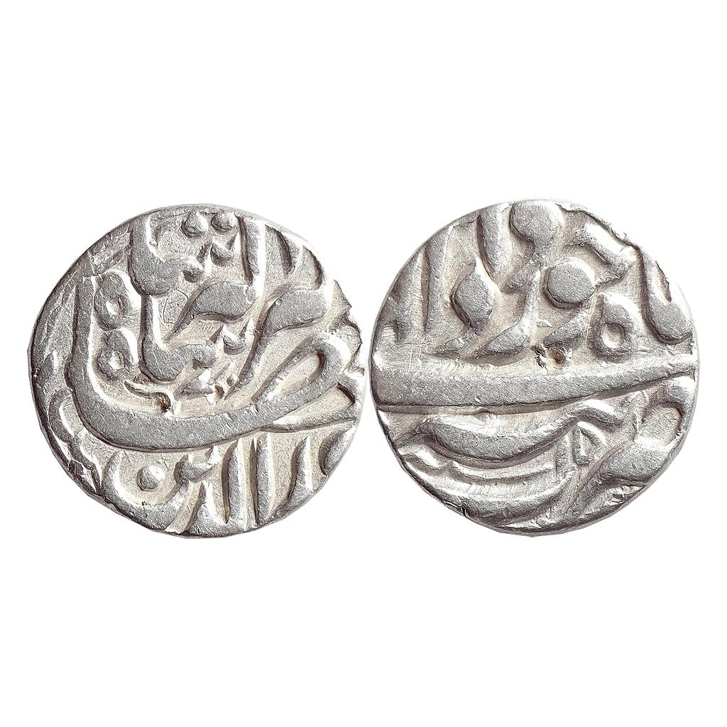 Mughal, Jahangir, Tatta Mint, Ilahi Month Khurdad, Silver Rupee