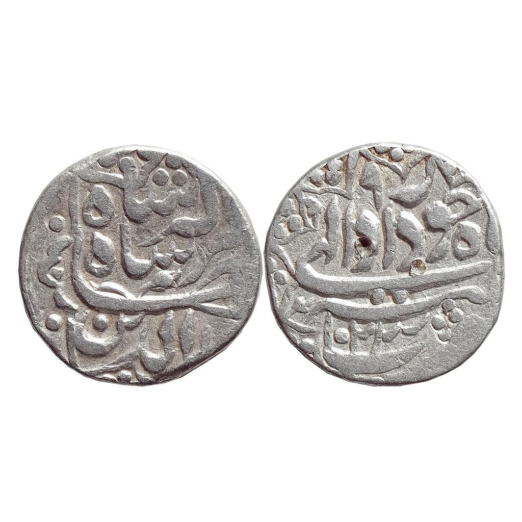 Mughal, Jahangir, Tatta Mint, Ilahi Month Khurdad, Silver Rupee