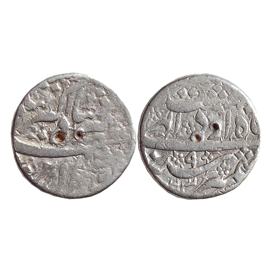 Mughal, Jahangir, Kashmir Mint, Ilahi Month Ardibihisht, Silver Rupee
